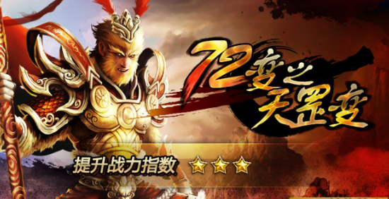 H5游戲，H5游戲開發(fā)，互動(dòng)游戲，互動(dòng)游戲開發(fā)，游戲開發(fā)
