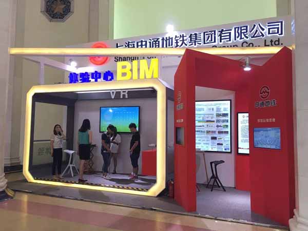 VR建筑漫游，VR開發(fā)，VR虛擬現(xiàn)實