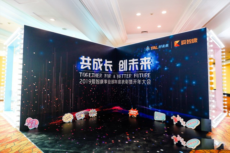 AR開發(fā)中的挑戰(zhàn)與解決方案，克服常見的技術和設計難題