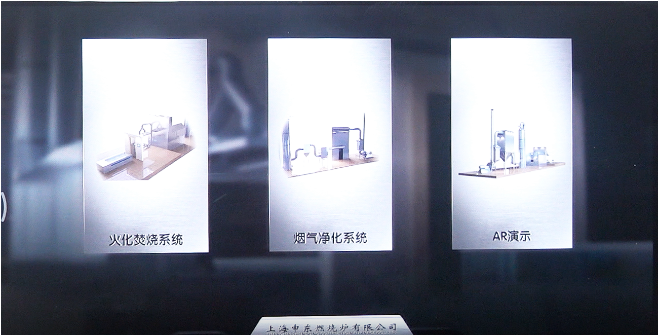 AR開發(fā)、AR場館應(yīng)用、AR技術(shù)