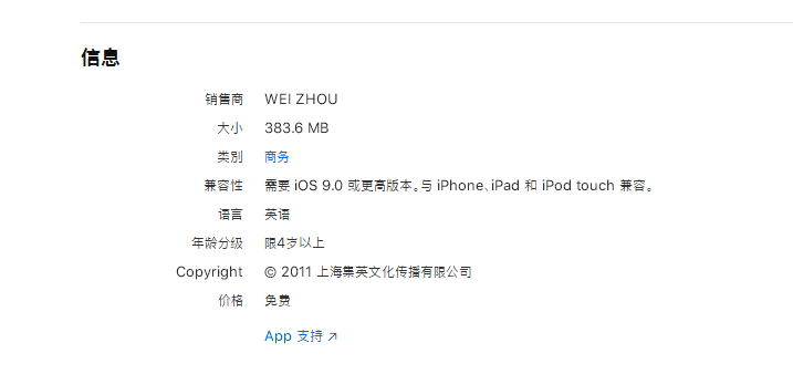 AR開發(fā)、AR場館應(yīng)用、AR技術(shù)