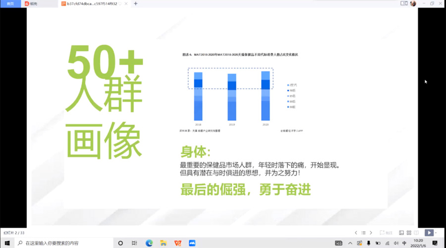 提升您的業(yè)務(wù)效率，如何利用MR開發(fā)進(jìn)行創(chuàng)新和增長