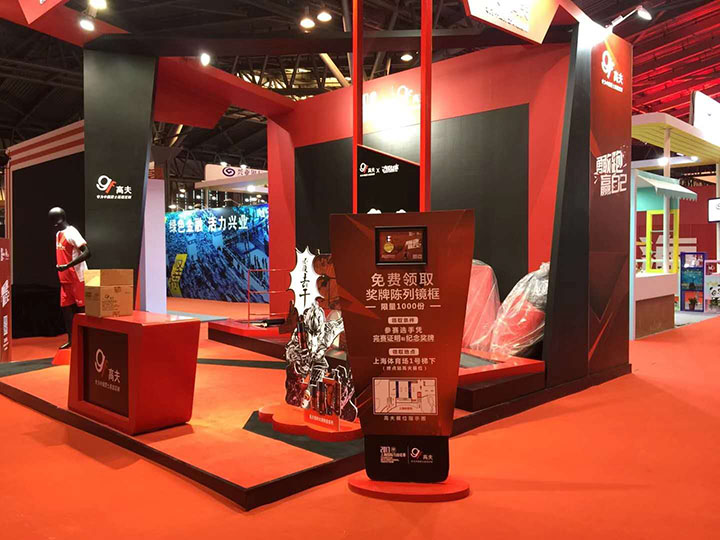 大屏互動(dòng)游戲，展會(huì)互動(dòng)游戲，體感游戲，互動(dòng)游戲開發(fā)