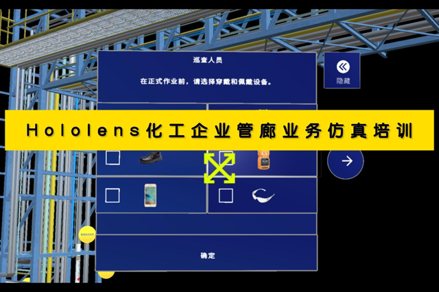 AR如何制作，探索AR設(shè)計與實施的最佳實踐