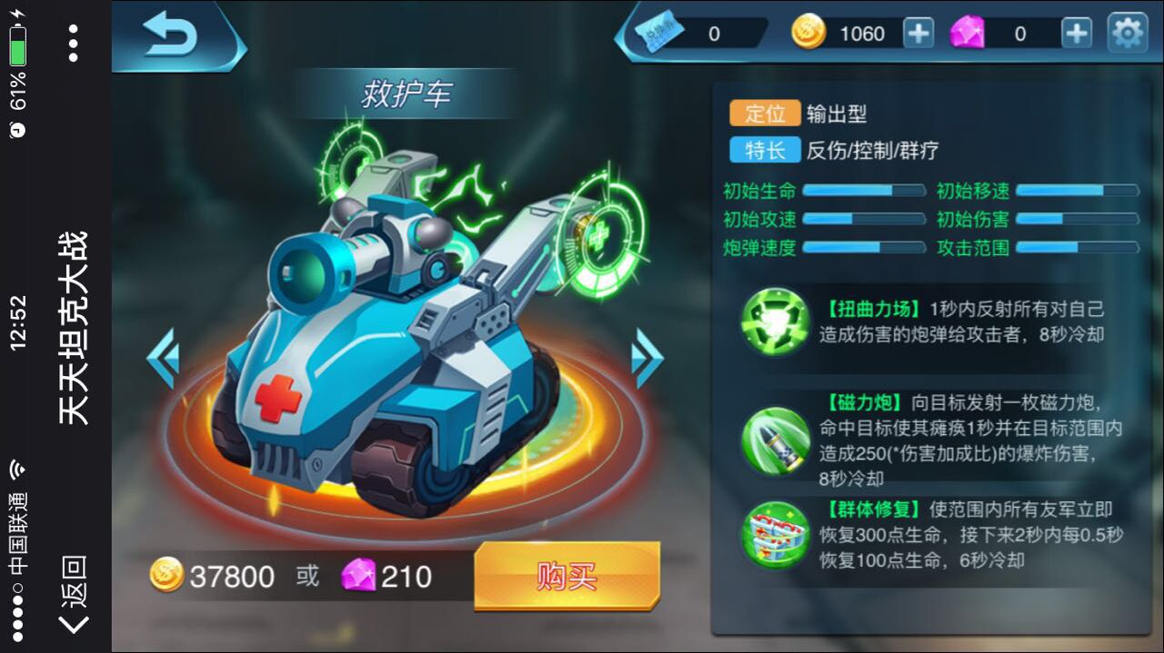 H5游戲，H5游戲開發(fā)，互動(dòng)游戲，互動(dòng)游戲開發(fā)，游戲開發(fā)