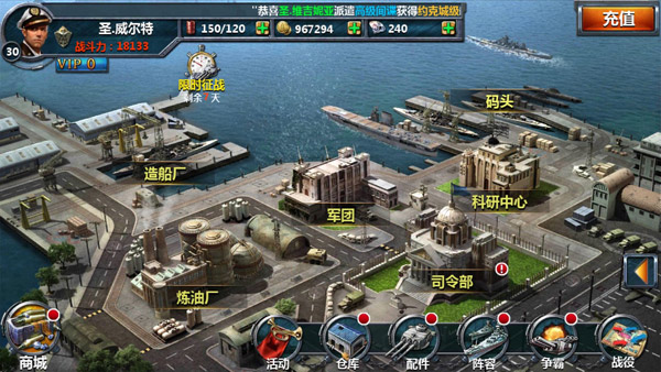 H5游戲，H5游戲開發(fā)，互動(dòng)游戲，互動(dòng)游戲開發(fā)，游戲開發(fā)
