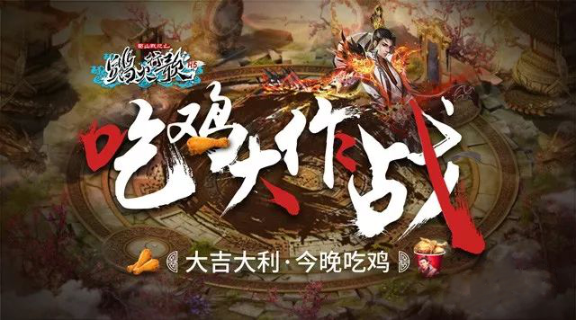 H5游戲，H5游戲開發(fā)，互動(dòng)游戲，互動(dòng)游戲開發(fā)，游戲開發(fā)，小游戲制作