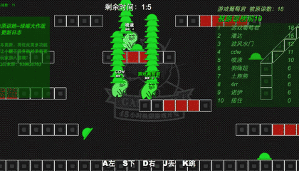 H5游戲，H5游戲開發(fā)，互動(dòng)游戲，互動(dòng)游戲開發(fā)，游戲開發(fā)