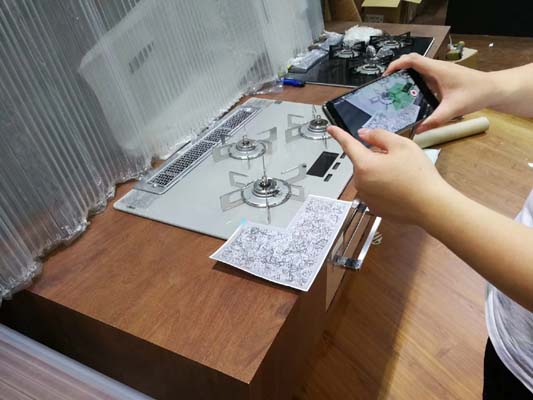 AR廚衛(wèi)展、AR開(kāi)發(fā)、AR制作、AR、增強(qiáng)現(xiàn)實(shí)