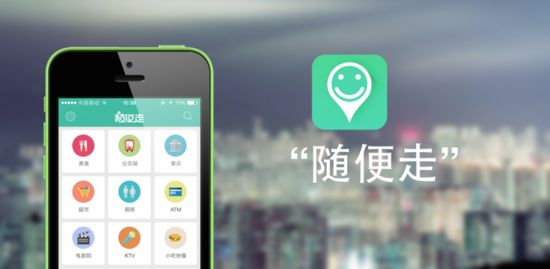 AR游戲、AR開發(fā)、AR購物、AR技術(shù)